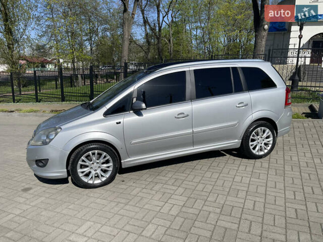 Серый Опель Зафира, объемом двигателя 1.6 л и пробегом 194 тыс. км за 6999 $, фото 1 на Automoto.ua