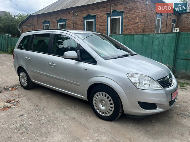 Серый Опель Зафира, объемом двигателя 1.6 л и пробегом 210 тыс. км за 6650 $, фото 7 на Automoto.ua