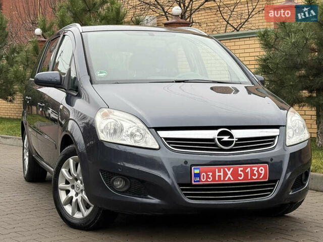 Серый Опель Зафира, объемом двигателя 1.6 л и пробегом 212 тыс. км за 6350 $, фото 17 на Automoto.ua