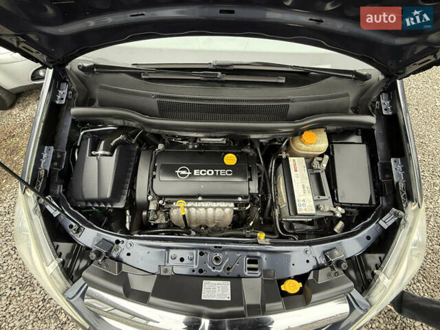 Серый Опель Зафира, объемом двигателя 1.6 л и пробегом 212 тыс. км за 6350 $, фото 52 на Automoto.ua