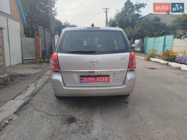 Серый Опель Зафира, объемом двигателя 1.8 л и пробегом 203 тыс. км за 6800 $, фото 4 на Automoto.ua