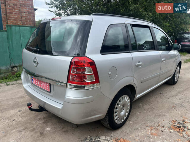 Серый Опель Зафира, объемом двигателя 1.6 л и пробегом 210 тыс. км за 6650 $, фото 11 на Automoto.ua