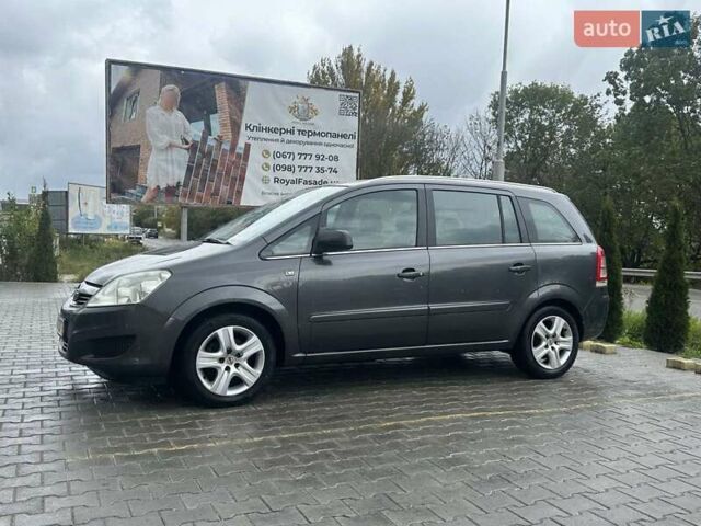 Сірий Опель Зафіра, об'ємом двигуна 1.6 л та пробігом 231 тис. км за 5999 $, фото 11 на Automoto.ua