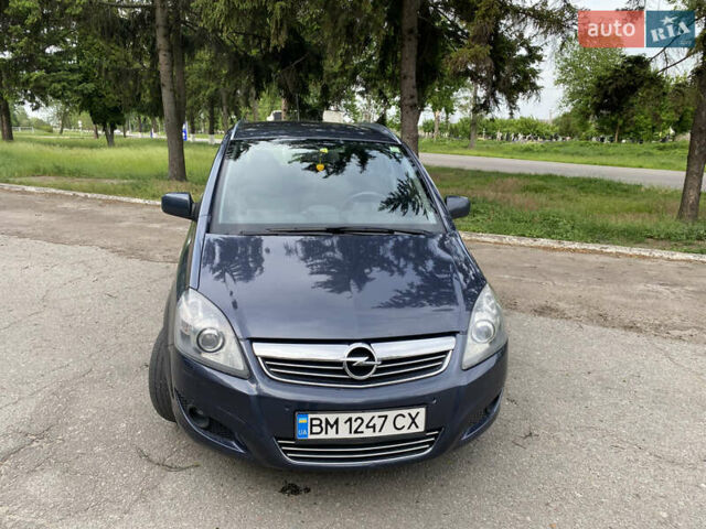 Серый Опель Зафира, объемом двигателя 2.2 л и пробегом 219 тыс. км за 6499 $, фото 13 на Automoto.ua