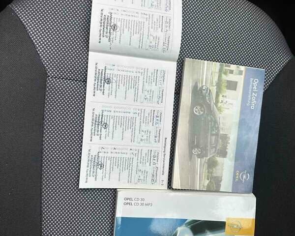 Сірий Опель Зафіра, об'ємом двигуна 1.6 л та пробігом 231 тис. км за 5999 $, фото 33 на Automoto.ua