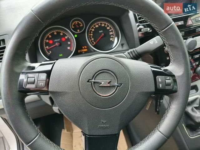 Серый Опель Зафира, объемом двигателя 1.8 л и пробегом 217 тыс. км за 6700 $, фото 14 на Automoto.ua