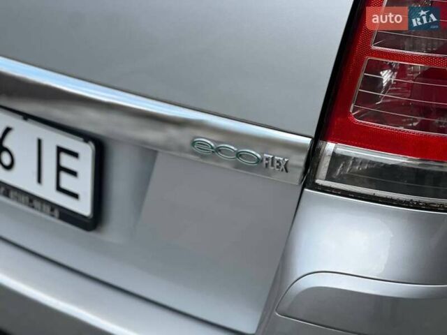 Серый Опель Зафира, объемом двигателя 1.6 л и пробегом 167 тыс. км за 7499 $, фото 22 на Automoto.ua