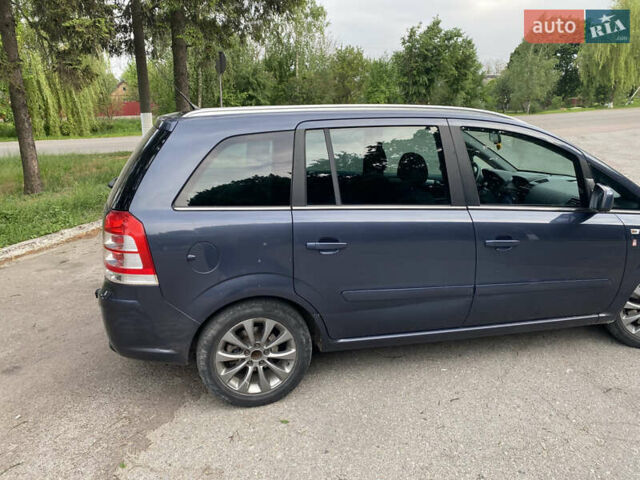 Серый Опель Зафира, объемом двигателя 2.2 л и пробегом 219 тыс. км за 6499 $, фото 9 на Automoto.ua