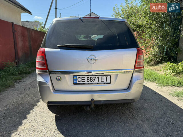 Сірий Опель Зафіра, об'ємом двигуна 1.6 л та пробігом 225 тис. км за 6300 $, фото 6 на Automoto.ua