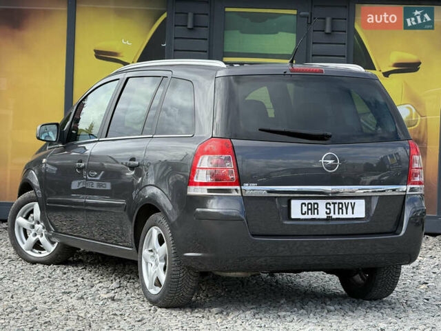 Опель Зафира 2010 в Стрые на Automoto.ua Серый Опель Зафира, объемом двигателя 1.8 л и пробегом 197 тыс. км за 6999 $, фото 14 на Automoto.ua