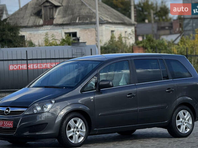 Серый Опель Зафира, объемом двигателя 1.6 л и пробегом 189 тыс. км за 6450 $, фото 15 на Automoto.ua