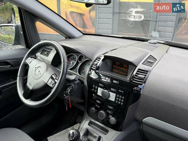 Опель Зафира 2010 в Стрые на Automoto.ua Серый Опель Зафира, объемом двигателя 1.8 л и пробегом 197 тыс. км за 6999 $, фото 28 на Automoto.ua