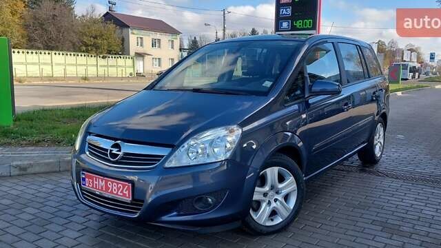 Серый Опель Зафира, объемом двигателя 1.6 л и пробегом 189 тыс. км за 6650 $, фото 10 на Automoto.ua