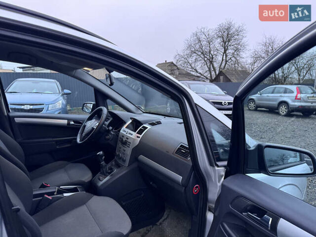 Серый Опель Зафира, объемом двигателя 1.8 л и пробегом 250 тыс. км за 6140 $, фото 27 на Automoto.ua