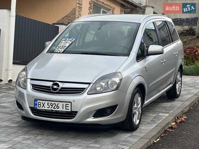 Серый Опель Зафира, объемом двигателя 1.6 л и пробегом 167 тыс. км за 7499 $, фото 2 на Automoto.ua