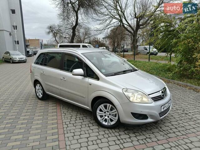 Серый Опель Зафира, объемом двигателя 1.8 л и пробегом 217 тыс. км за 6700 $, фото 9 на Automoto.ua