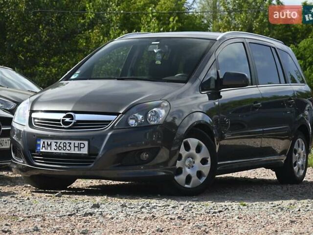 Серый Опель Зафира, объемом двигателя 1.7 л и пробегом 230 тыс. км за 6500 $, фото 4 на Automoto.ua