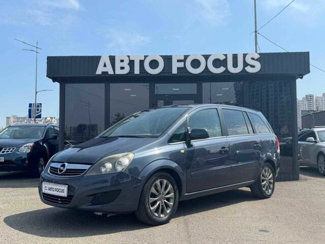 Серый Опель Зафира, объемом двигателя 1.7 л и пробегом 320 тыс. км за 6990 $, фото 3 на Automoto.ua