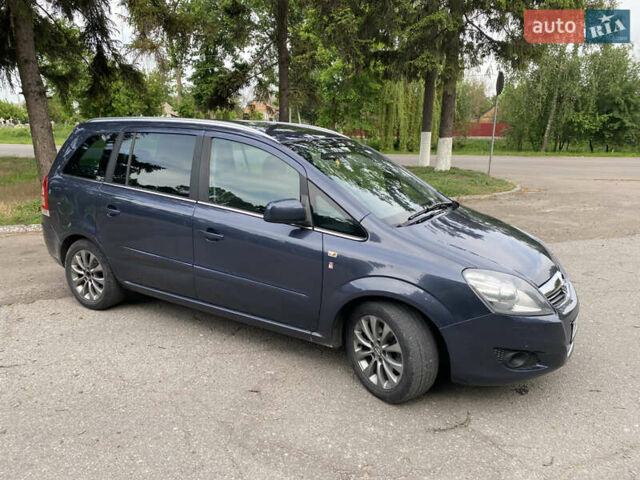Серый Опель Зафира, объемом двигателя 2.2 л и пробегом 219 тыс. км за 6499 $, фото 11 на Automoto.ua