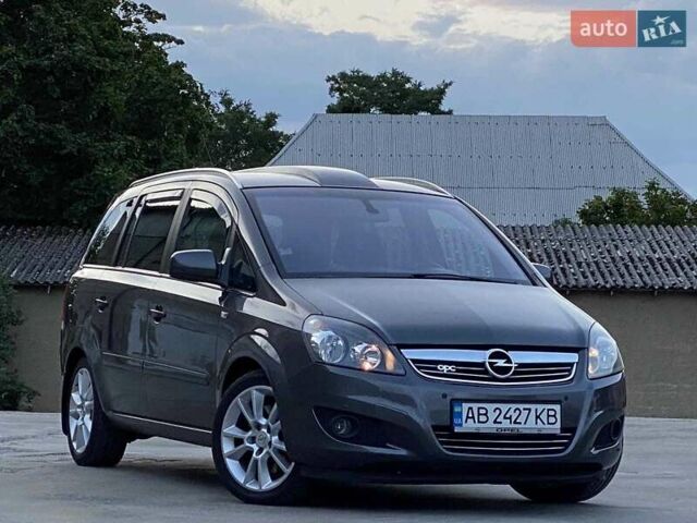 Опель Зафира 2010 в Виннице на Automoto.ua Серый Опель Зафира, объемом двигателя 1.7 л и пробегом 187 тыс. км за 7800 $, фото 1 на Automoto.ua