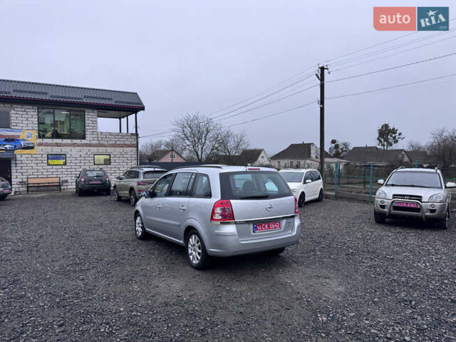 Серый Опель Зафира, объемом двигателя 1.8 л и пробегом 250 тыс. км за 6140 $, фото 14 на Automoto.ua