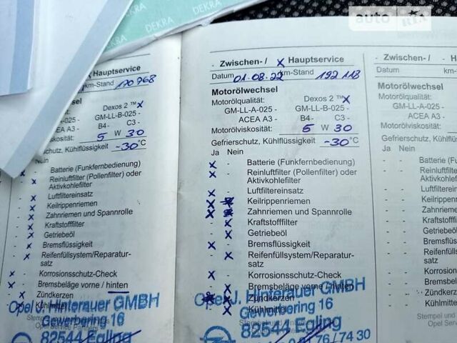 Сірий Опель Зафіра, об'ємом двигуна 1.6 л та пробігом 202 тис. км за 6799 $, фото 70 на Automoto.ua