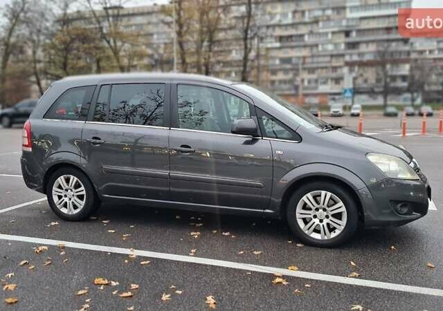 Сірий Опель Зафіра, об'ємом двигуна 1.91 л та пробігом 312 тис. км за 7200 $, фото 1 на Automoto.ua