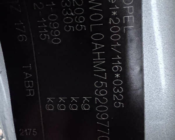 Серый Опель Зафира, объемом двигателя 1.8 л и пробегом 250 тыс. км за 6140 $, фото 50 на Automoto.ua