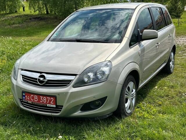 Опель Зафира 2010 в Львове на Automoto.ua Серый Опель Зафира, объемом двигателя 1.6 л и пробегом 142 тыс. км за 6900 $, фото 2 на Automoto.ua