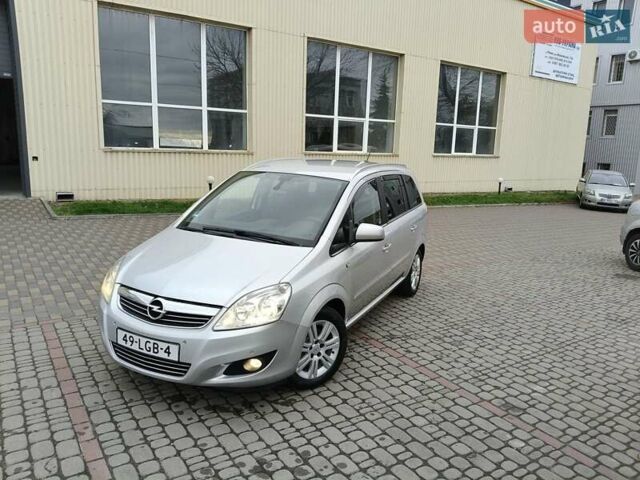 Серый Опель Зафира, объемом двигателя 1.8 л и пробегом 217 тыс. км за 6700 $, фото 13 на Automoto.ua