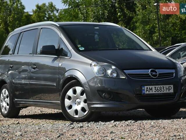 Серый Опель Зафира, объемом двигателя 1.7 л и пробегом 230 тыс. км за 6500 $, фото 1 на Automoto.ua
