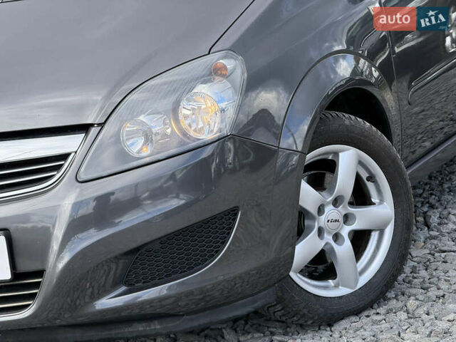 Опель Зафира 2010 в Стрые на Automoto.ua Серый Опель Зафира, объемом двигателя 1.8 л и пробегом 197 тыс. км за 6999 $, фото 8 на Automoto.ua