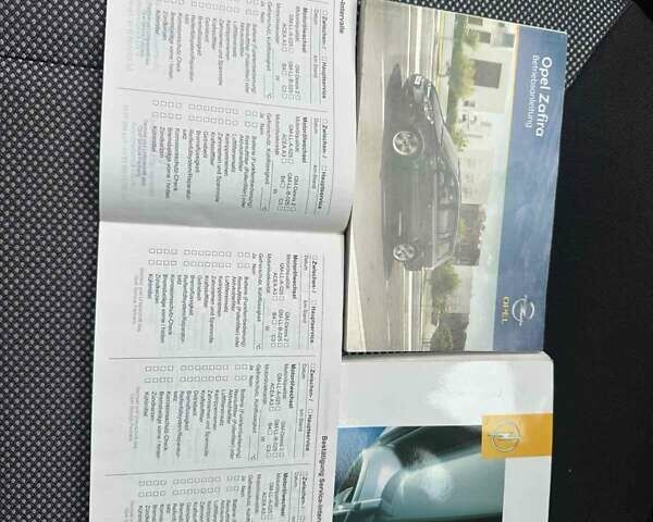 Сірий Опель Зафіра, об'ємом двигуна 1.6 л та пробігом 231 тис. км за 5999 $, фото 34 на Automoto.ua