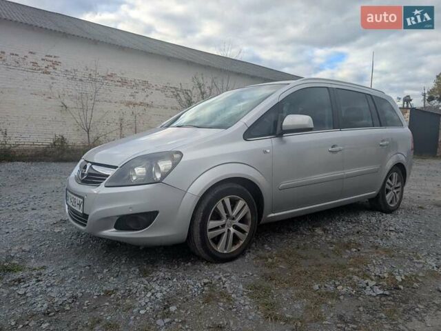 Серый Опель Зафира, объемом двигателя 1.69 л и пробегом 277 тыс. км за 6800 $, фото 7 на Automoto.ua