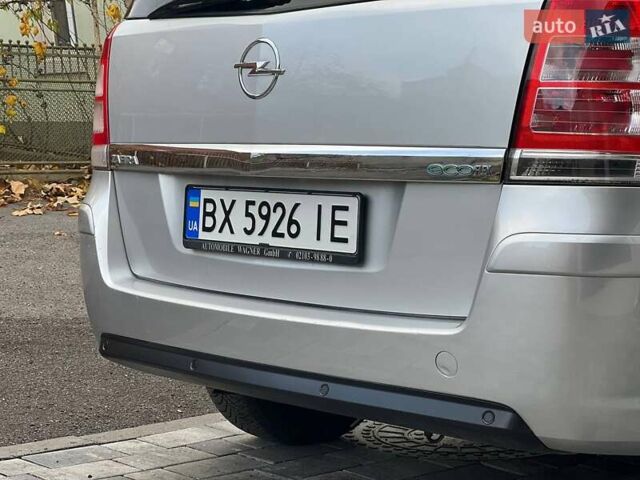 Серый Опель Зафира, объемом двигателя 1.6 л и пробегом 167 тыс. км за 7499 $, фото 7 на Automoto.ua