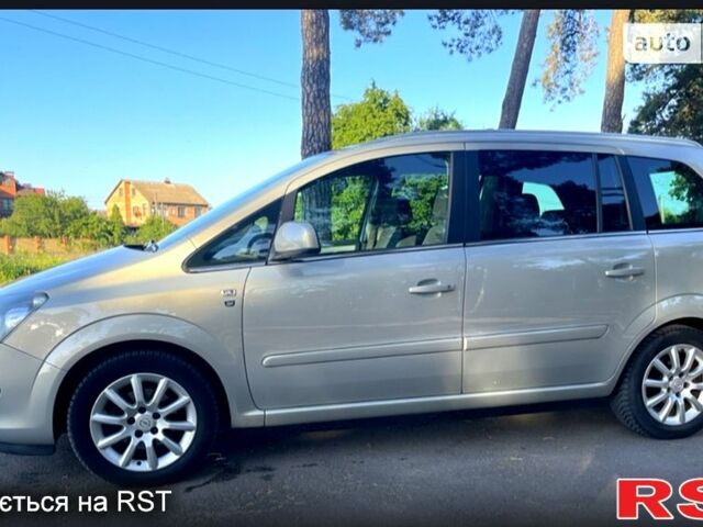 Сірий Опель Зафіра, об'ємом двигуна 1.6 л та пробігом 201 тис. км за 7100 $, фото 9 на Automoto.ua