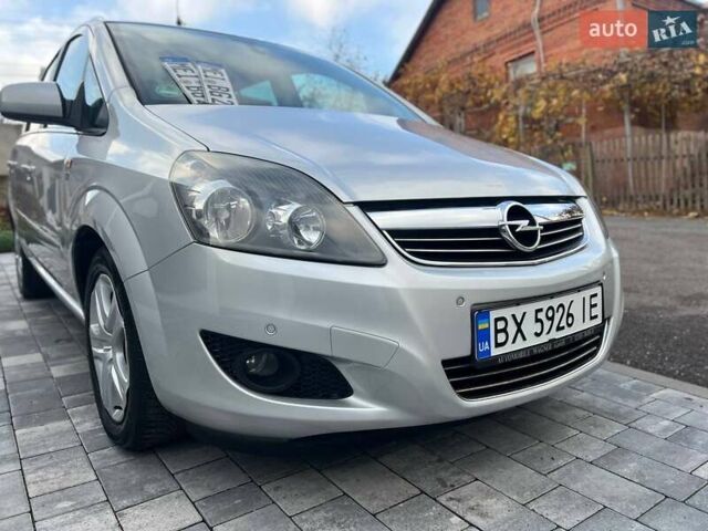 Серый Опель Зафира, объемом двигателя 1.6 л и пробегом 167 тыс. км за 7499 $, фото 34 на Automoto.ua