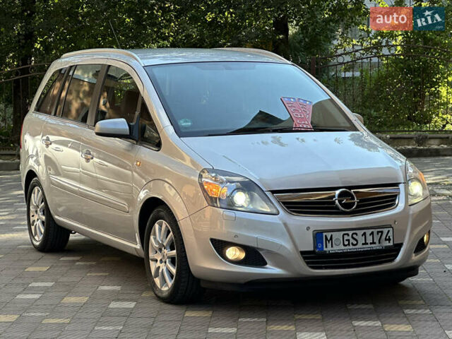 Сірий Опель Зафіра, об'ємом двигуна 1.6 л та пробігом 156 тис. км за 6899 $, фото 53 на Automoto.ua