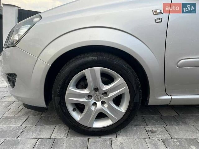 Серый Опель Зафира, объемом двигателя 1.6 л и пробегом 167 тыс. км за 7499 $, фото 26 на Automoto.ua