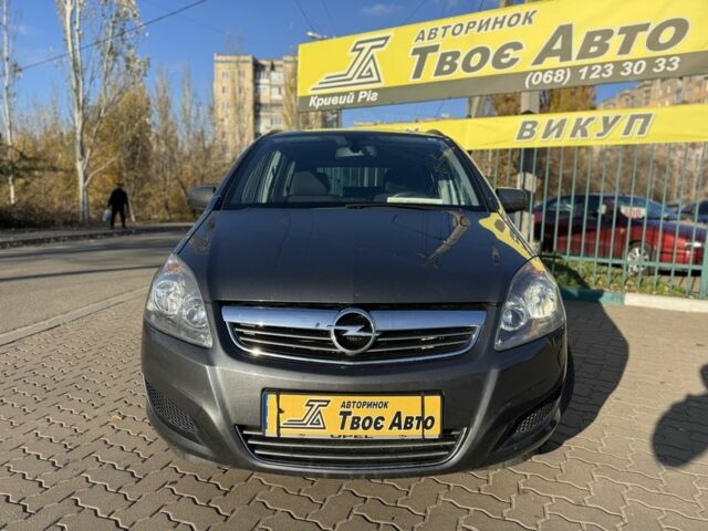 Сірий Опель Зафіра, об'ємом двигуна 1.8 л та пробігом 231 тис. км за 7050 $, фото 1 на Automoto.ua