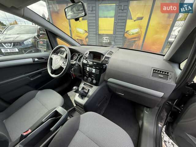 Опель Зафира 2010 в Стрые на Automoto.ua Серый Опель Зафира, объемом двигателя 1.8 л и пробегом 197 тыс. км за 6999 $, фото 27 на Automoto.ua