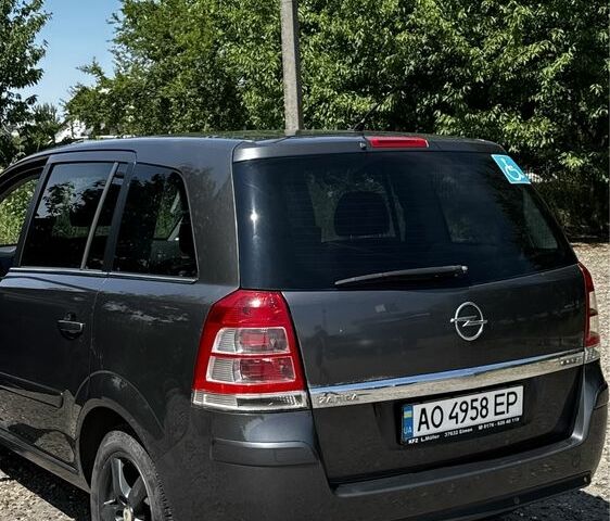Серый Опель Зафира, объемом двигателя 0 л и пробегом 270 тыс. км за 5500 $, фото 2 на Automoto.ua