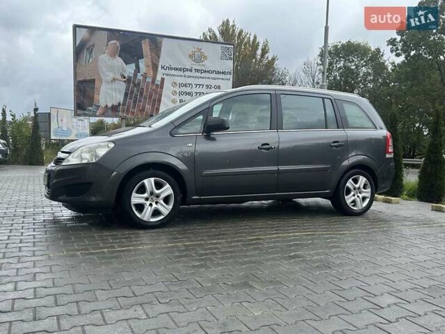 Сірий Опель Зафіра, об'ємом двигуна 1.6 л та пробігом 231 тис. км за 5999 $, фото 2 на Automoto.ua