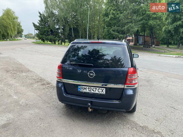 Серый Опель Зафира, объемом двигателя 2.2 л и пробегом 219 тыс. км за 6499 $, фото 7 на Automoto.ua