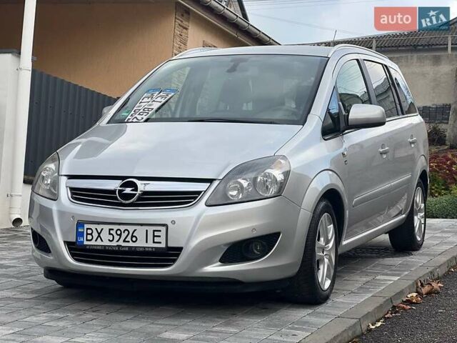 Серый Опель Зафира, объемом двигателя 1.6 л и пробегом 167 тыс. км за 7499 $, фото 5 на Automoto.ua