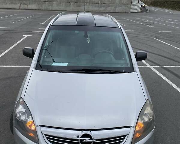 Серый Опель Зафира, объемом двигателя 1.7 л и пробегом 267 тыс. км за 6599 $, фото 1 на Automoto.ua