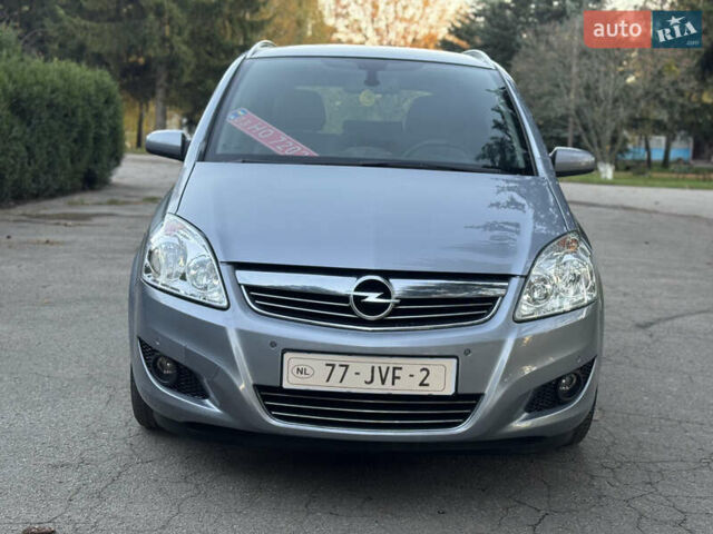 Опель Зафира 2010 в Умани на Automoto.ua Серый Опель Зафира, объемом двигателя 1.8 л и пробегом 174 тыс. км за 6500 $, фото 2 на Automoto.ua