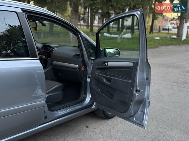 Опель Зафира 2010 в Умани на Automoto.ua Серый Опель Зафира, объемом двигателя 1.8 л и пробегом 174 тыс. км за 6500 $, фото 26 на Automoto.ua