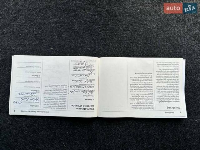 Опель Зафира 2010 в Львове на Automoto.ua Серый Опель Зафира, объемом двигателя 1.6 л и пробегом 144 тыс. км за 6900 $, фото 15 на Automoto.ua