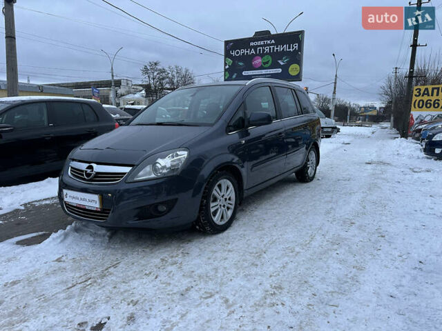 Серый Опель Зафира, объемом двигателя 1.8 л и пробегом 173 тыс. км за 7500 $, фото 4 на Automoto.ua